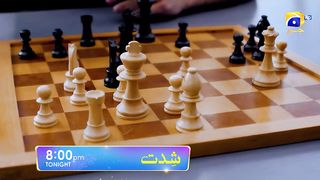 Shiddat Episode 06 Promo _ Tonight at 8_00 PM only on Har Pal Geo.