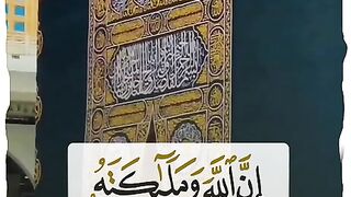 Prophet Mohammad. SAW