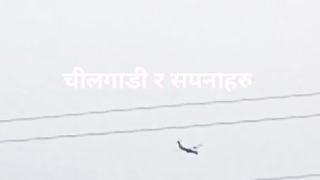 airplane