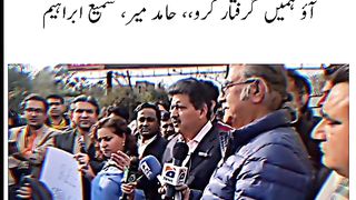 Breaking news about Imran Khan, Imran Khan PTI,