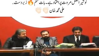 Share Afzal khan marwat, imran khan, PTI,