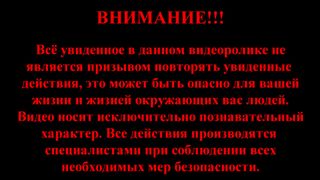 Пиротехнические огнепроводные шнуры своими руками