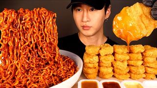 Savoring Food Sounds: Black Bean Fire Noodles & Chicken Nuggets