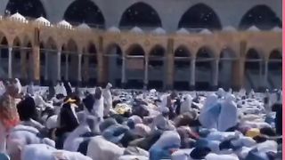 Allah