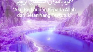 Allah