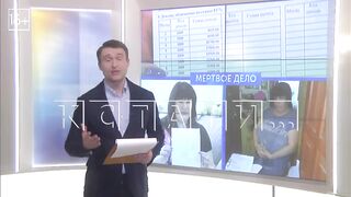Нижегородец, который случайно узнал что его превратили в «мёртвую душу» вскрыл