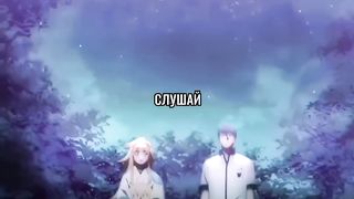 ПРИНЦЕССА СДЕЛАЛА ЕГО КОРОЛЕМ