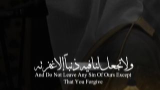 Quran