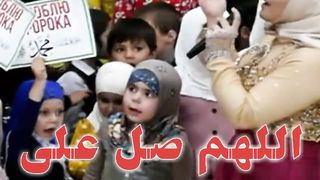 Hadidja Salawat