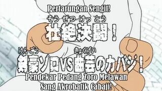 One Piece Episode 7