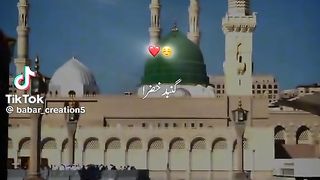 Darpash ho taba ka safar# naat shrif #