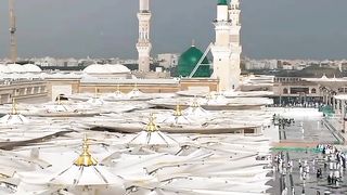 Madina Madina