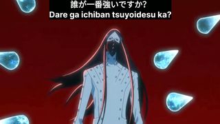 Rukia vs As Nodt Fight !!! Bleach