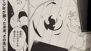 Alasan Kawaki Mengirim Naruto, Hinata Ke DiMensi Lain