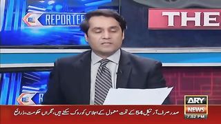 'Agar Maryam Nawaz Nay Sahi Kaam nahi Kiya Tou Main...' Hassan Ayub's Big Statement