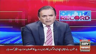 'Yeh Nahi Hosakta Ke Sunni Ittehad Council Nashistain Dosro Main Ba'ant De,' Salman Akram Raja