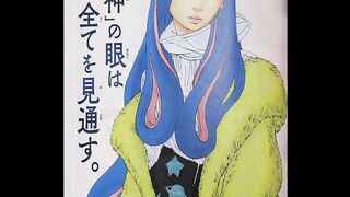 SPOILER!!! Manga Boruto Chapter 76