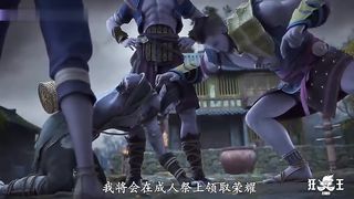 Xi Xing jie