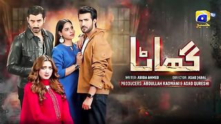 Ghaata Episode 52 - scene 4 - Adeel Chaudhry - Momina Iqbal - Mirza Zain Baig - HAR PAL GEO