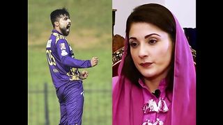 Maryam Nawaz's call to Muhammad Aamir on the Multan Stadium incident.