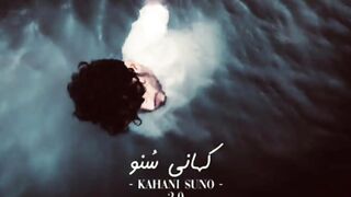 kaifi khallil- Kahani suno - Kahani suno -2.0