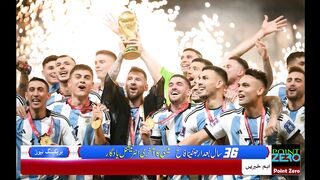 Argentina Becomes World Champion After 36 Years