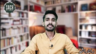 عمران ریاض خان کا ایم کیو ایم سے متعلق۔ اہم انکشافات