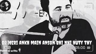 BEST SAD POETRY