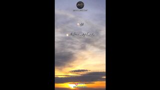 Apni Rehmat K Khazano Se ????????Urdu Shayari Status✍️