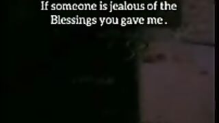 Dear_ALLAH_,_Best_status_ever