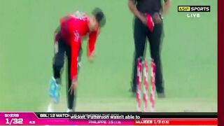 Mujibur Rahman bowling BBL highlights