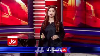 Breaking News : Public Angry Reaction on PMLN Govt | Flour Price Increased