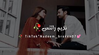 Zindagi Me Aik Waqt Asa Bhi Ata