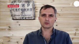 Юрий Подоляка. Сводка для программы «Время покажет» (28.12.2022)
