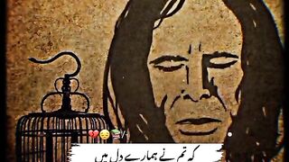 Jaun elia poetry