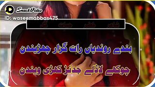 Sad status