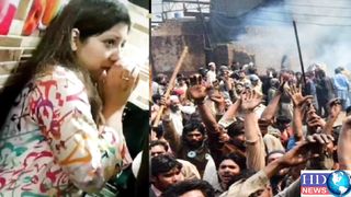 ناموس کے جھوٹے رکھوالو بے جرم ستم کرنے والوں