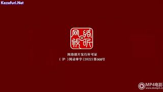 The Land Of Miracles Eps 5