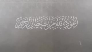 ‏استمرو ولا تيأسوا من دعواتكم لأهلنا في غــ//ـ ـزة????????❤️‍????????????