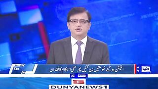 Inside Story of Imran Khan & IMF Meeting at Zaman Park - Maleeha Lodhi's Huge Statement - Dunya News