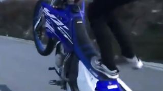 Moments Before Disaster On A Bike
