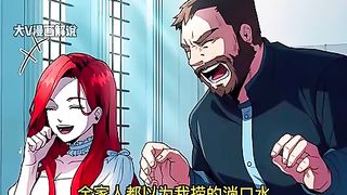 剑术大师的儿子偏不练剑