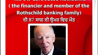 Jacob Rothschild, Banker, Financier and Philanthropist Dies at 87