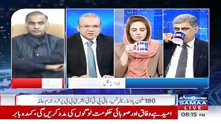 Nadeem Malik Vs Abid Sher Ali - Nadeem Malik Live - Samaa TV - OF2H