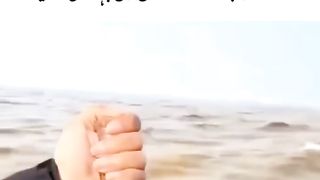Quran Me Jis Samandar ka Zikr hai.