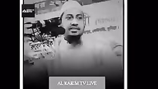 যুবক একদিন চলে যেতে হবে কেউ থাকবনা।আনিসুর রহমান আশরাফি