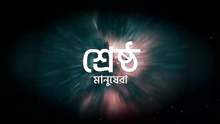 শ্রেষ্ঠ মানুষেরা - [পর্ব ৫] - নূহ (আঃ)
