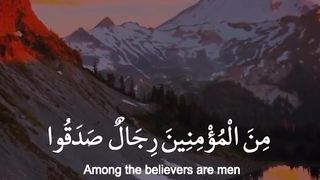 Surah Al-Ahzab - Ayah 23-24 #quranic_mind