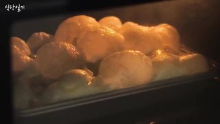 Bubbly Focaccia Bread _ Easy recipe
