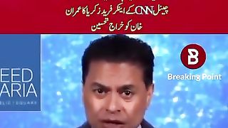 The Election Winning From Jail Is Very Difficult But Imran Khan Win From Jail and Show to World Said CNN Anchor